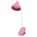 Настольная лампа LED з USB 5W Pink (SL-124) Brille