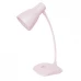 Настольная лампа LED з USB 5W Pink (SL-126) Brille Настольная лампа LED з USB 5W Pink (SL-126) Brille