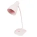 Настольная лампа LED з USB 5W Pink (SL-126) Brille