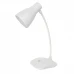 Настольная лампа LED з USB 5W White (SL-126) Brille