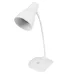 Настольная лампа LED з USB 5W White (SL-126) Brille