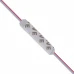 Світлодіодний модуль 12V 0.72W SMD 2835 NW IP65 (BY-092/3) Brille Світлодіодний модуль 12V 0.72W SMD 2835 NW IP65 (BY-092/3) Brille