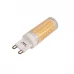 Лампа светодиодная LED 10W G9 WW 220V Brille