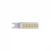 Лампа светодиодная LED 4,8W G9 NW 220V Brille Лампа светодиодная LED 4,8W G9 NW 220V Brille