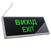 Светильник указатель административный ( аварийный ) с аккумулятором LED-808/3W "Exit" Brille