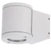 Уличный светильник Brille AL-58/1 GU10 SWH IP65