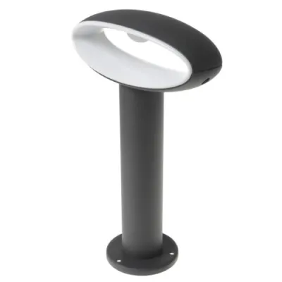 Светильник уличный Brille PL-14/30 IP54 LED 9W