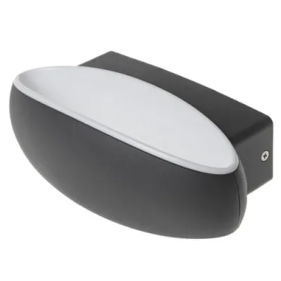 Светильник уличный настенный Brille PL-14/11 IP54 LED 9W