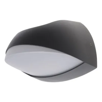 Светильник фасадный накладной Brille AL-64/1 GX53 IP44