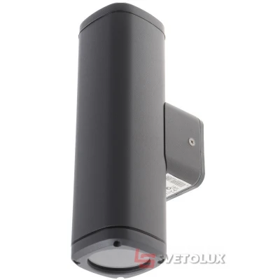 Светильник фасадный GU10 IP44 (AL-65/2) Brille