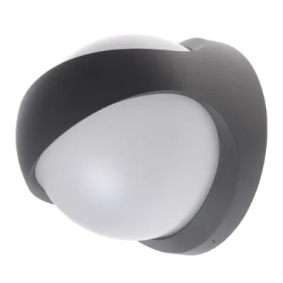 Светильник фасадный накладной Brille AL-68/12,5W LED IP54 Светильник фасадный накладной Brille AL-68/12,5W LED IP54