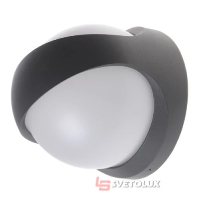 Светильник фасадный накладной Brille AL-68/12,5W LED IP54