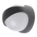 Светильник фасадный накладной Brille AL-68/12,5W LED IP54