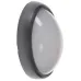 Светильник промышленный Brille AL-37/8W IP54 NW LED BK