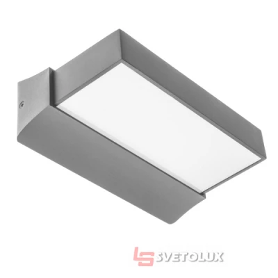 Уличный светильник Brille AL-87/13W LED IP54
