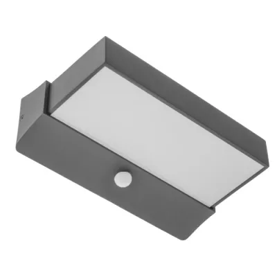 Вуличний світильник Brille AL-87D/10W LED IP54