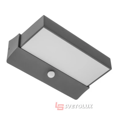 Уличный светильник Brille AL-87D/10W LED IP54