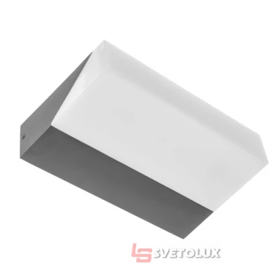 Уличный светильник Brille AL-88/13W LED IP54