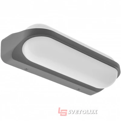 Уличный светильник Brille AL-90/13W LED IP54