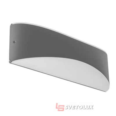 Уличный светильник Brille AL-92/10W LED IP54