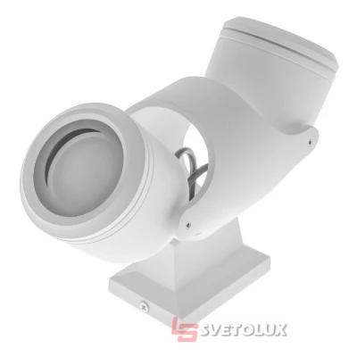 Уличный светильник Brille AL-112/2 GU10 WH IP44