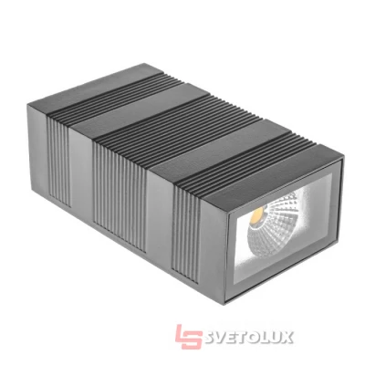 Светильник уличный Brille AL-218/2х3W NW COB LED IP65 BK