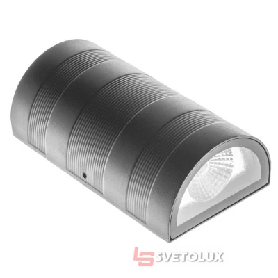 Светильник уличный Brille AL-219/2х3W NW COB LED IP65 BK