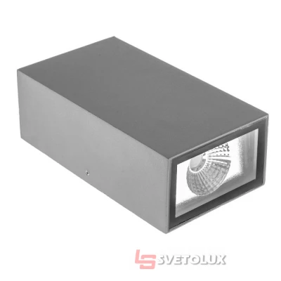 Светильник уличный Brille AL-220/2х3W NW COB LED IP65 GY