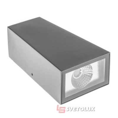 Светильник уличный Brille AL-222/2х3W NW COB LED IP65 BK