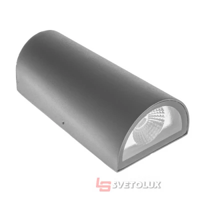 Светильник уличный Brille AL-223/2х3W NW COB LED IP65 GY