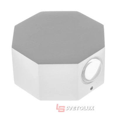 Светильник уличный Brille AL-226/2х3W NW LED IP65 WH