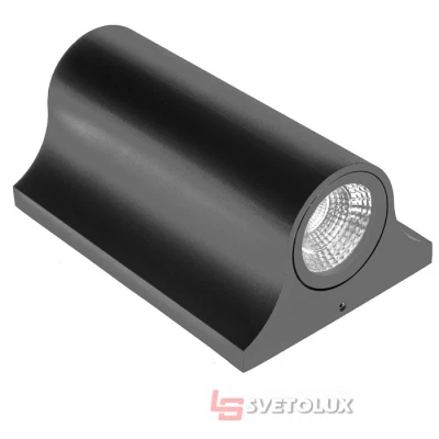 Светильник уличный Brille AL-231/2х3W NW COB LED IP65 BK