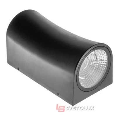 Светильник уличный Brille AL-232/2х5W NW COB LED IP65 BK