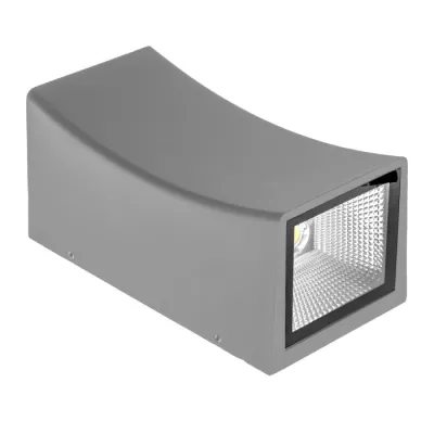 Светильник уличный Brille AL-233/2х5W NW COB LED IP65 GY Светильник уличный Brille AL-233/2х5W NW COB LED IP65 GY