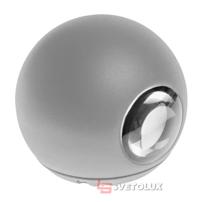 Светильник уличный Brille AL-235/3W NW LED IP65 GY