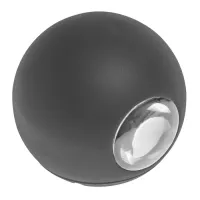 Светильник уличный Brille AL-235/2х3W NW LED IP65 BK