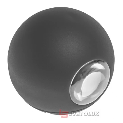 Светильник уличный Brille AL-235/2х3W NW LED IP65 BK
