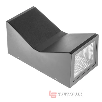 Светильник уличный Brille AL-236/2х5W NW COB LED IP65 BK