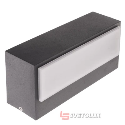 Светильник уличный Brille AL-239/10W NW LED IP54