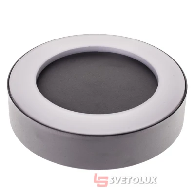 Світильник вуличний Brille AL-243/12W NW LED IP54