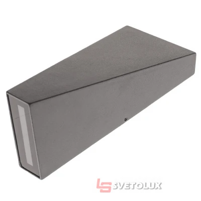 Светильник уличный Brille AL-248/10W NW COB LED IP54