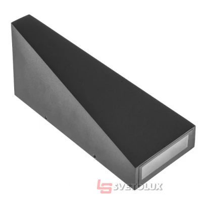 Светильник уличный Brille AL-250/6W NW LED IP54 BK