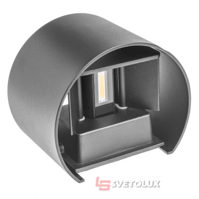 Светильник уличный Brille AL-252/6W NW LED IP54 BK
