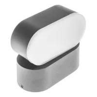 Светильник уличный Brille AL-254/6W NW LED IP54 BK Светильник уличный Brille AL-254/6W NW LED IP54 BK