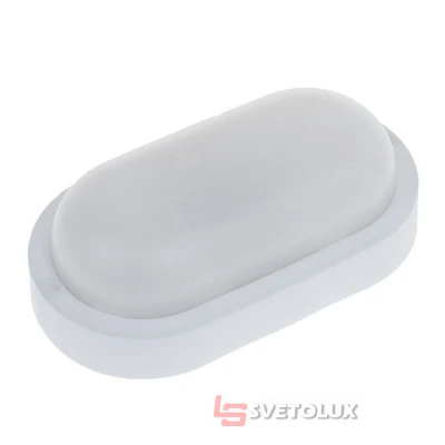Светильник уличный Brille AL-15/8W LED CW IP64