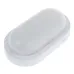Светильник накладной влагозащитный LED AL-14/8W CW IP64 Brille