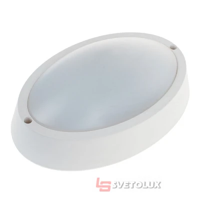 Светильник уличный Brille AL-15/10W LED CW IP64