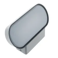 Підсвічування LED фасадна IP54 AL-259/7 Вт Brille Підсвічування LED фасадна IP54 AL-259/7 Вт Brille