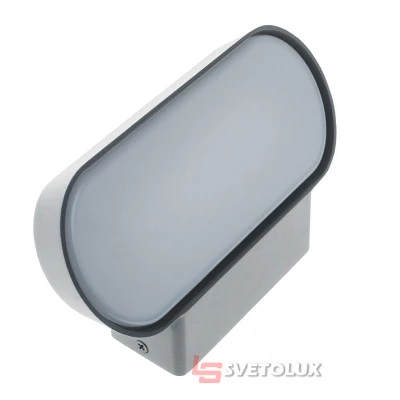 Підсвічування LED фасадна IP54 AL-259/7 Вт Brille