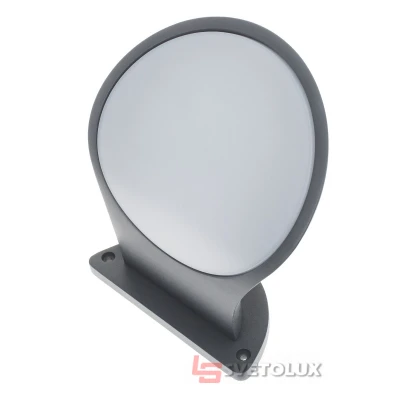 Підсвічування LED фасадна IP54 AL-261/10 Вт Brille